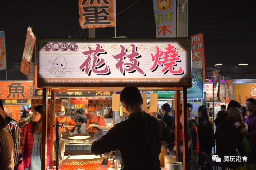 找回“过日子”的感觉,就在台南!