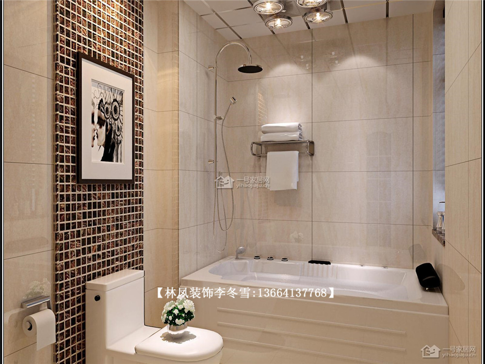 沈阳格林玫瑰湾165样板间,格林玫瑰湾沈阳河景