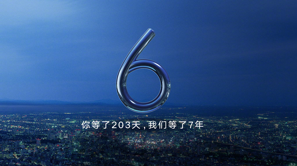 小米6双摄,小米6如何打开双摄像头