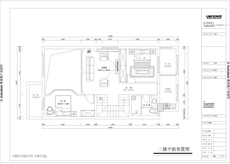 别墅设计|湖墅观止250㎡法式风格|湖光春色浪漫满屋