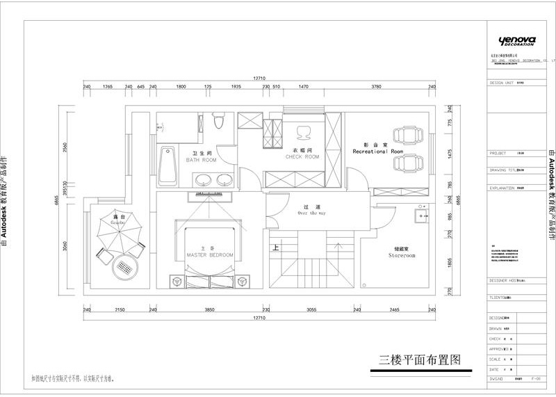 别墅设计|湖墅观止250㎡法式风格|湖光春色浪漫满屋