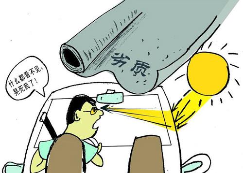 贴了车膜能不能撕了重贴,全贴车膜和半贴啥区别