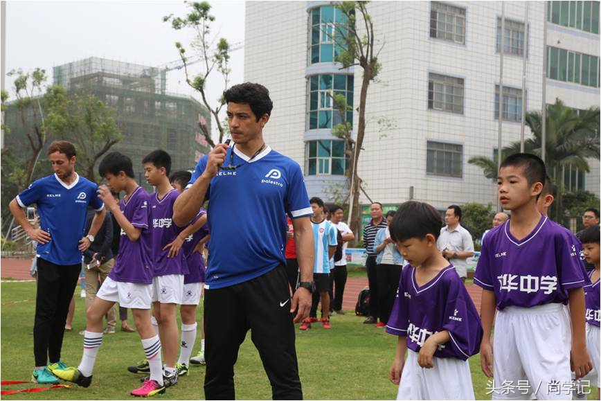 欧足联教练各级证书,欧足联a级教练是谁