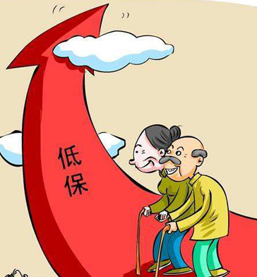 申请农村低保需要满足哪些条件,2021河南低保标准农村申请条件