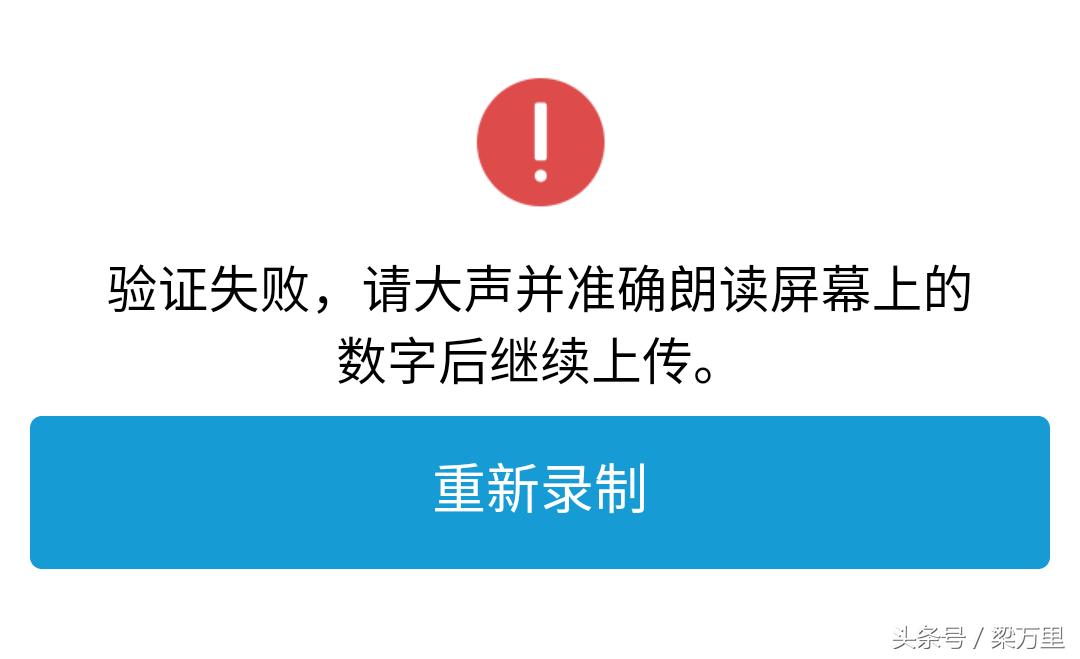 微博微卡免流量,微博微卡