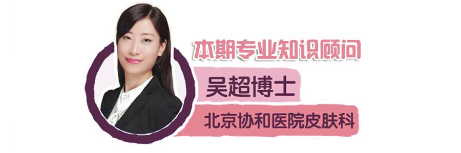 什么才是“民间护肤圣品”芦荟胶的正确打开方式？