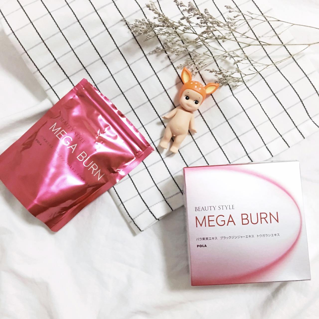 16款POLA内服心得(上)