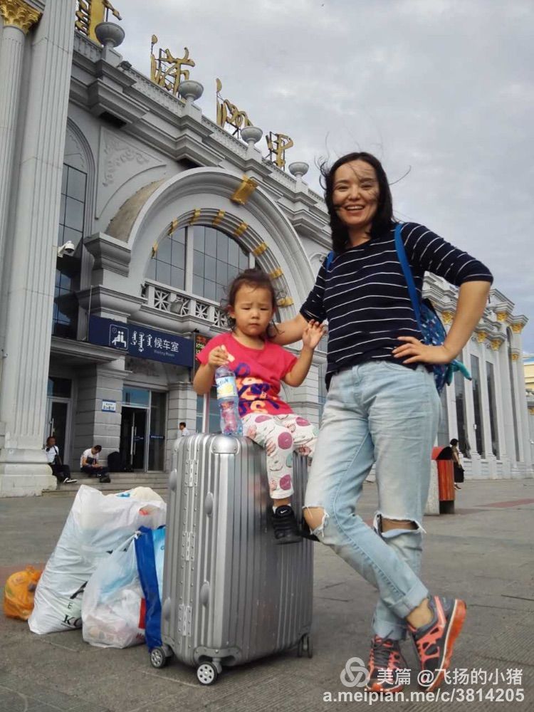 北京到贝加尔湖自驾游攻略,自驾游去贝加尔湖怎么走最好