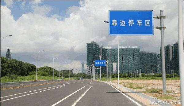 深圳考驾照全时间流程,深圳考驾照流程2014