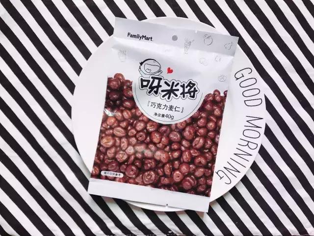 零食全网评测,全部零食大测评