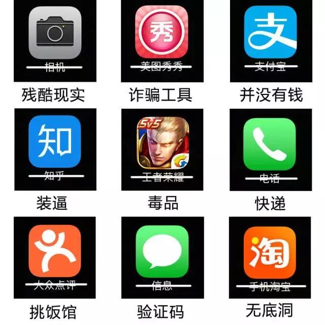 王者荣耀连小学生都可以一直玩儿,王者荣耀限制未成年单机模式