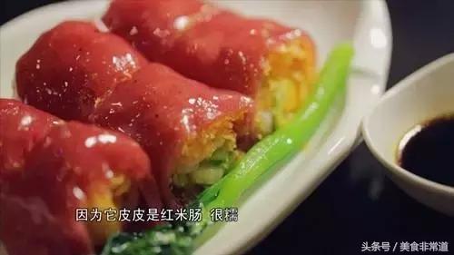 美食非常道现在叫什么,美食非常道的视频