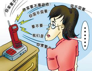 西安紫薇的房子质量怎么样,买西安房子