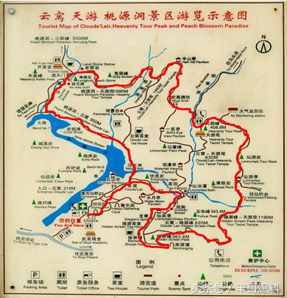 武夷山著名景点有哪些,武夷山大安源旅游景点