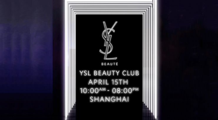 鉴赏报告｜如何快速翻牌Chanel、Hermes和半个Ysl