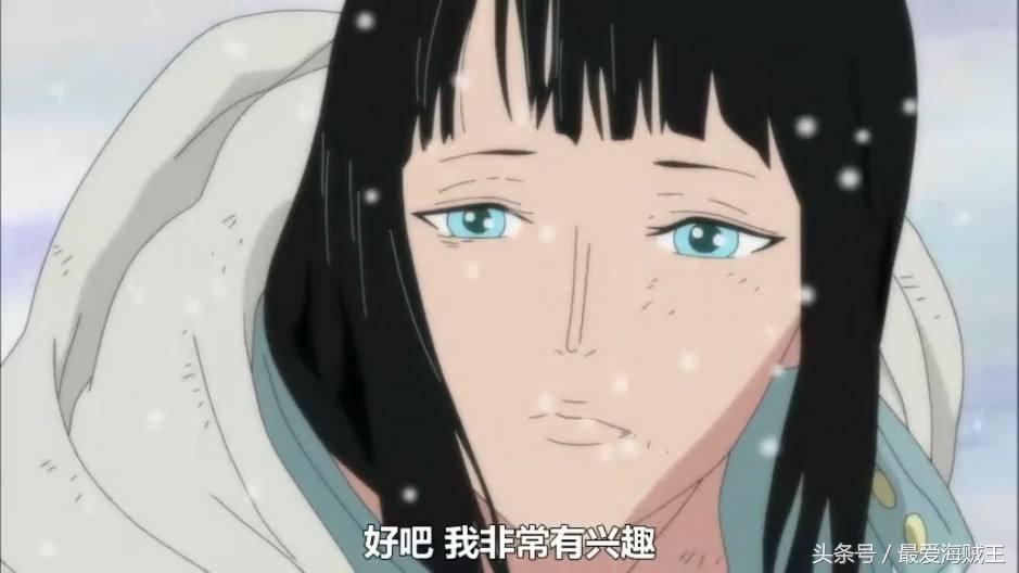 罗宾黑化后的样子,盘点罗宾黑化的瞬间