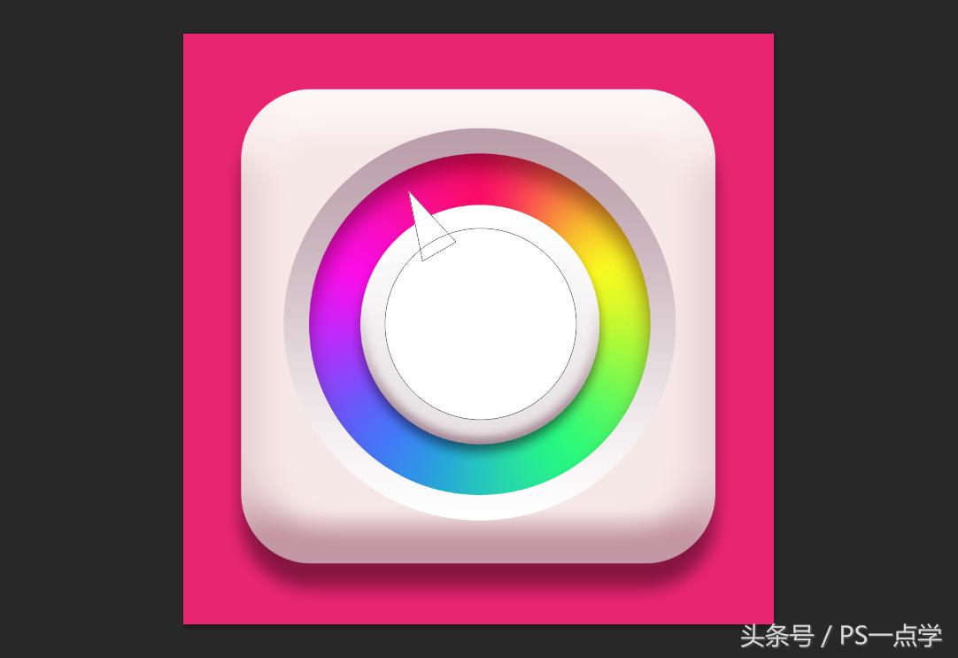 ps做ui图标教程,如何用ps做立体图标