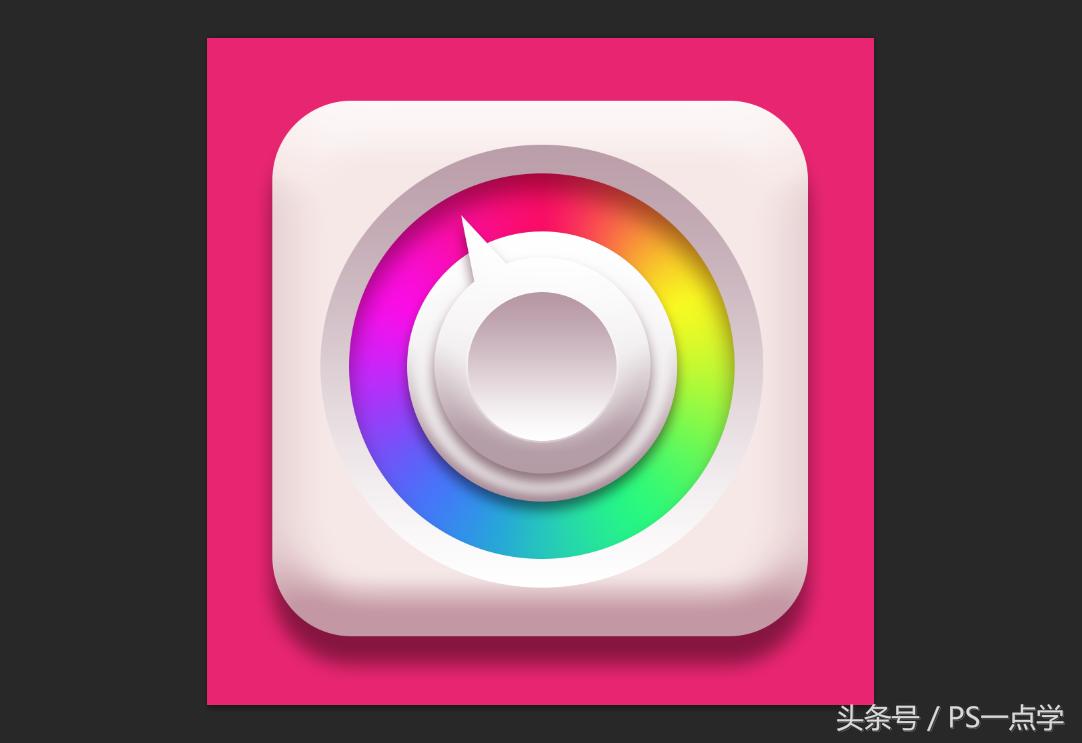 ps做ui图标教程,如何用ps做立体图标