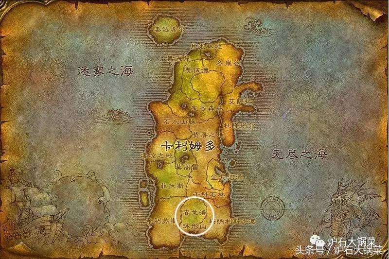 炉石传说勇闯安戈洛会有什么变化,炉石传说探索安戈洛卡牌