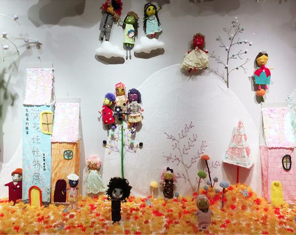 最真实的绘本故事,好神奇的绘本故事