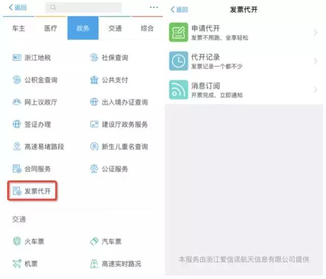 还在为“光明区窗口现实版”挨达康书记的骂？这本秘笈拿好不谢