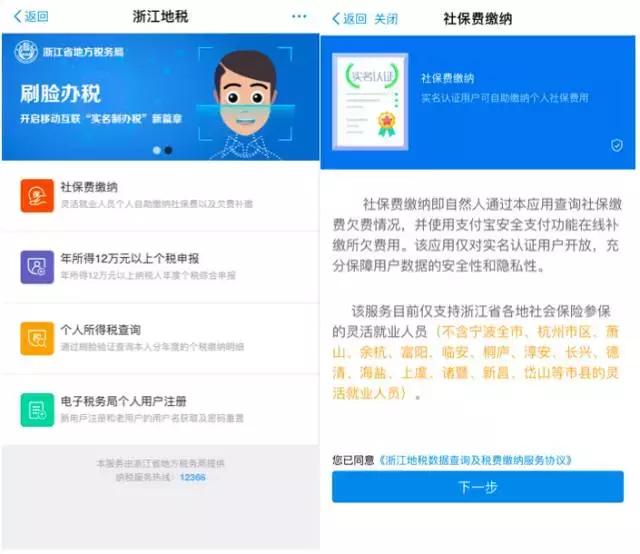 还在为“光明区窗口现实版”挨达康书记的骂？这本秘笈拿好不谢