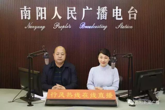 南阳市第六届运动会开幕式,南阳市运动会报名时间