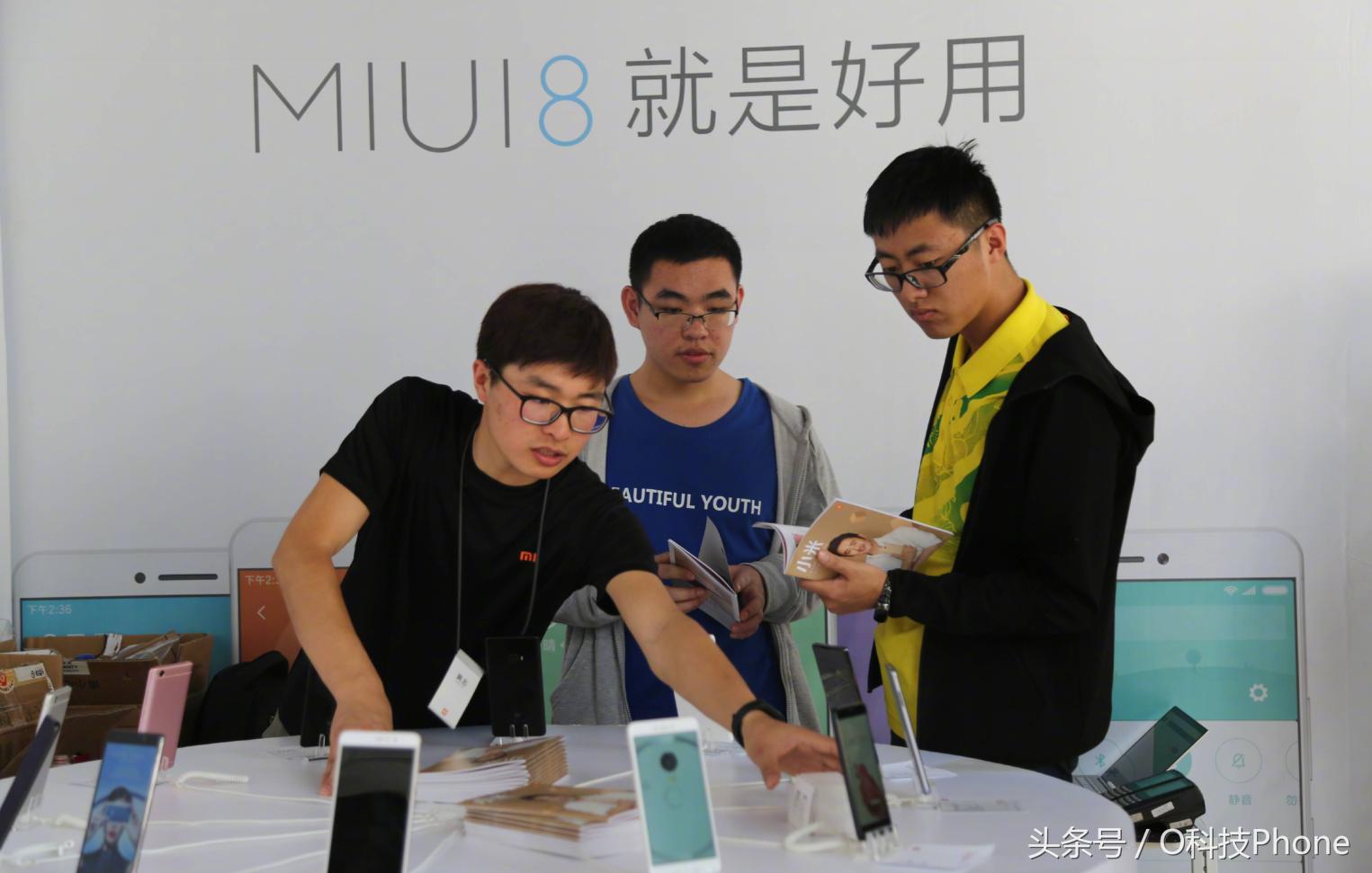 小米6的大惊喜竟然是系统，“好事成双”的系统将会很抢眼