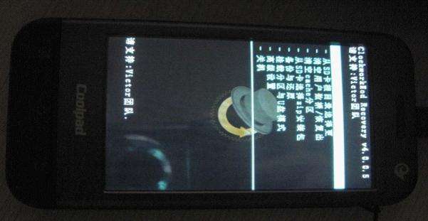 酷派手机未安装软件,酷派手机无法进入刷机界面