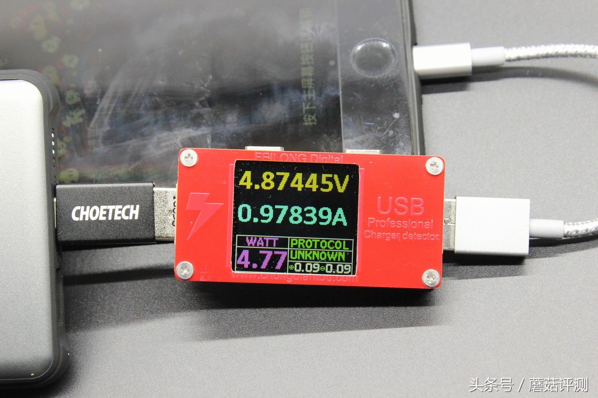 罗马仕移动电源到底怎么样,罗马仕移动电源参数