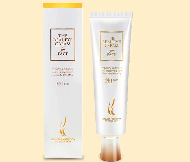 ahc眼霜低至十几块,摩洛哥坚果眼霜好还是ahc眼霜好