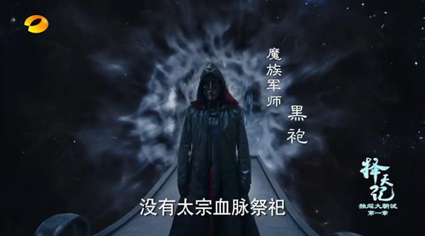 择天记只有鹿晗颜值可以压得住,鹿晗颜值巅峰择天记