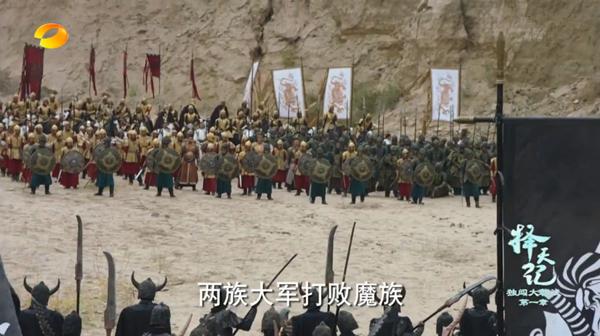 择天记只有鹿晗颜值可以压得住,鹿晗颜值巅峰择天记