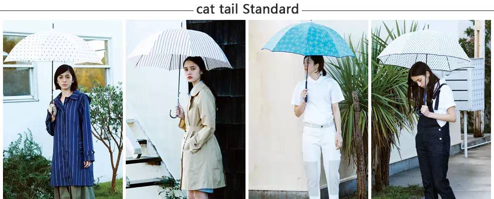 wpc晴雨伞,wpc晴雨伞怎么样