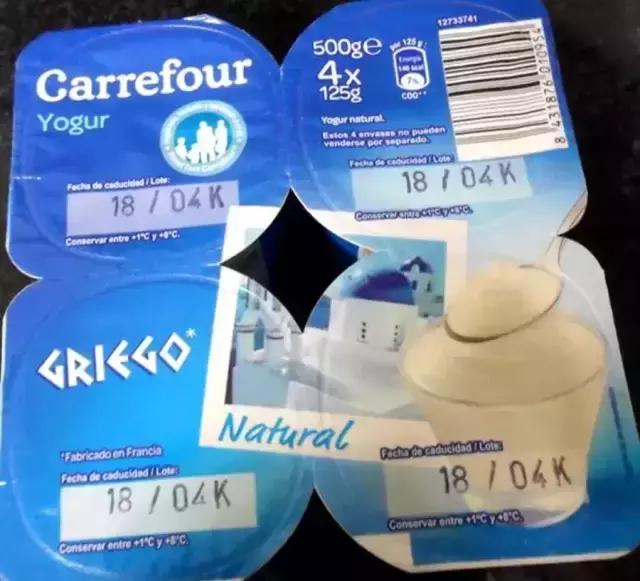 西班牙购物什么东西最便宜,西班牙购物指南