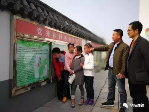 看完以后，你一定会怀疑之前观看铜陵这个村子的方式不对