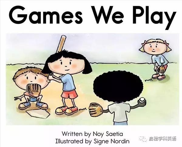 启橙悦读汇｜《GamesWePlay》有奖阅读