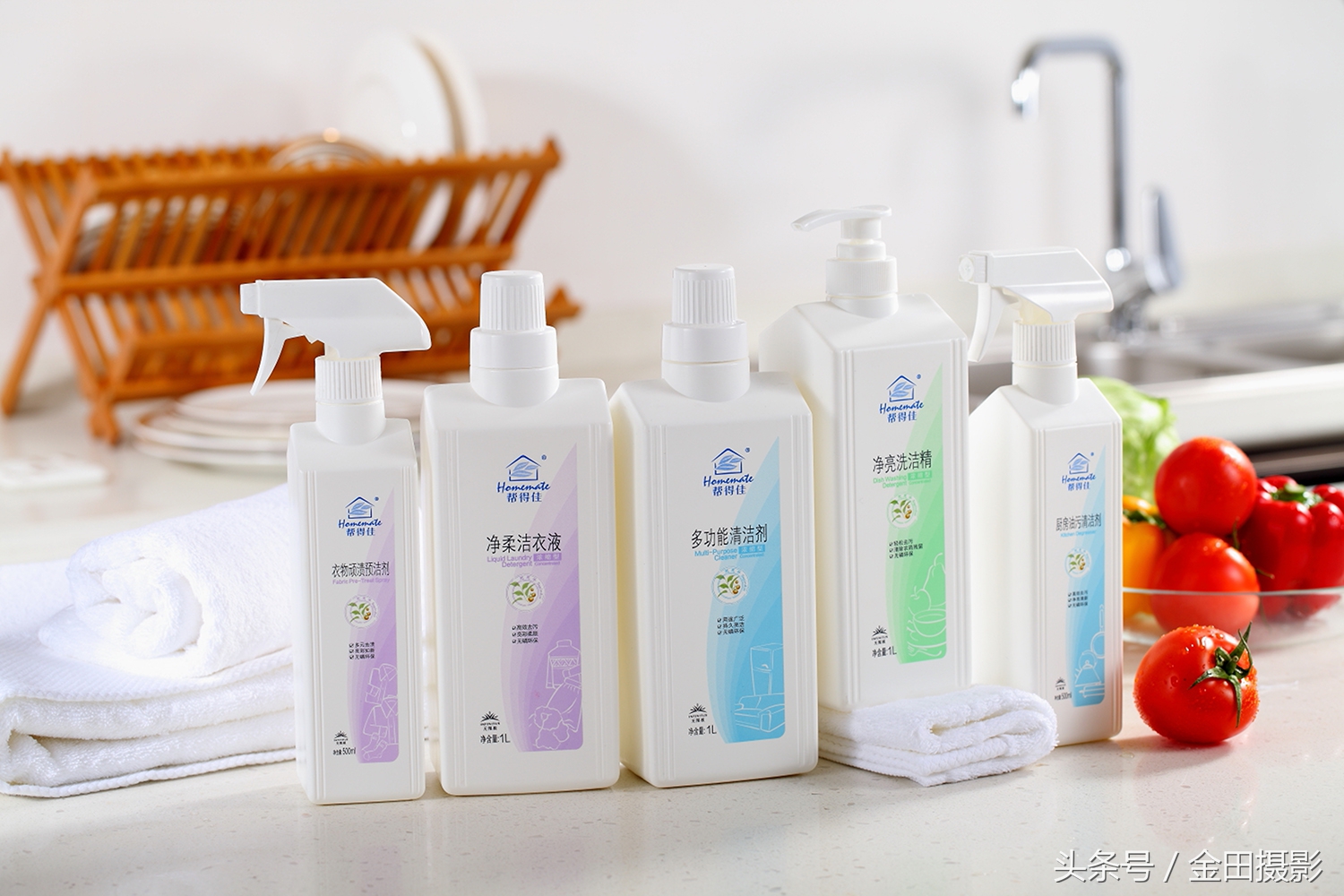 金田旅行摄影,金田摄影证件照