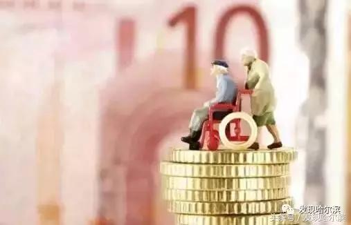 哈尔滨10条新消息,哈尔滨有什么好消息