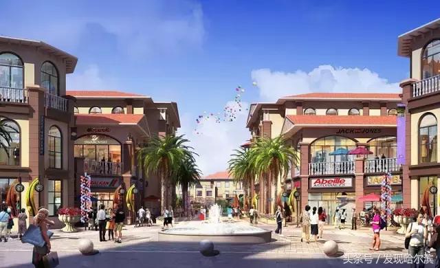 哈尔滨10条新消息,哈尔滨有什么好消息