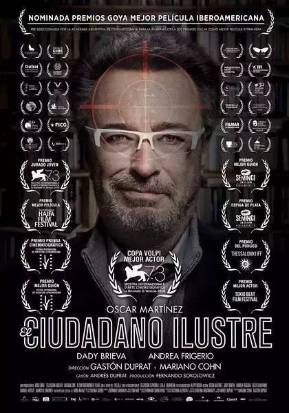 这周热门电影,这周电影院热门电影有哪些