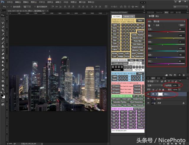 旅行摄影十大技巧,旅行摄影100个常用技巧