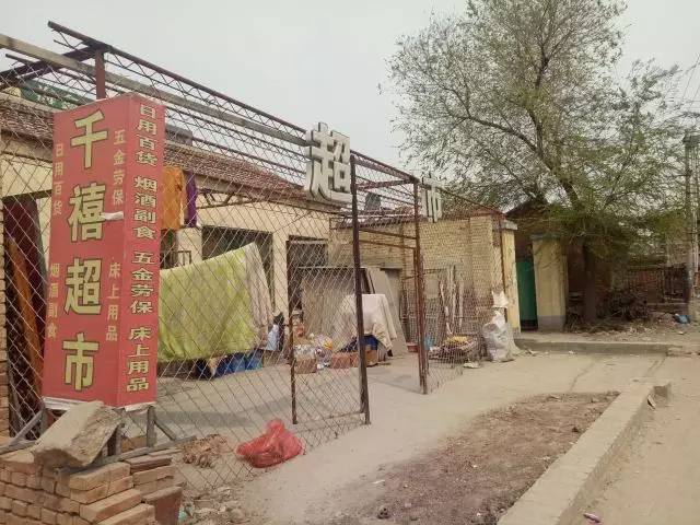 近50位小店老板爆出真心话,京东百万便利店原来是场“大冒险”