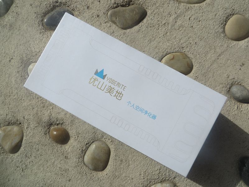 负离子桌面仪,桌面空气净化器负离子