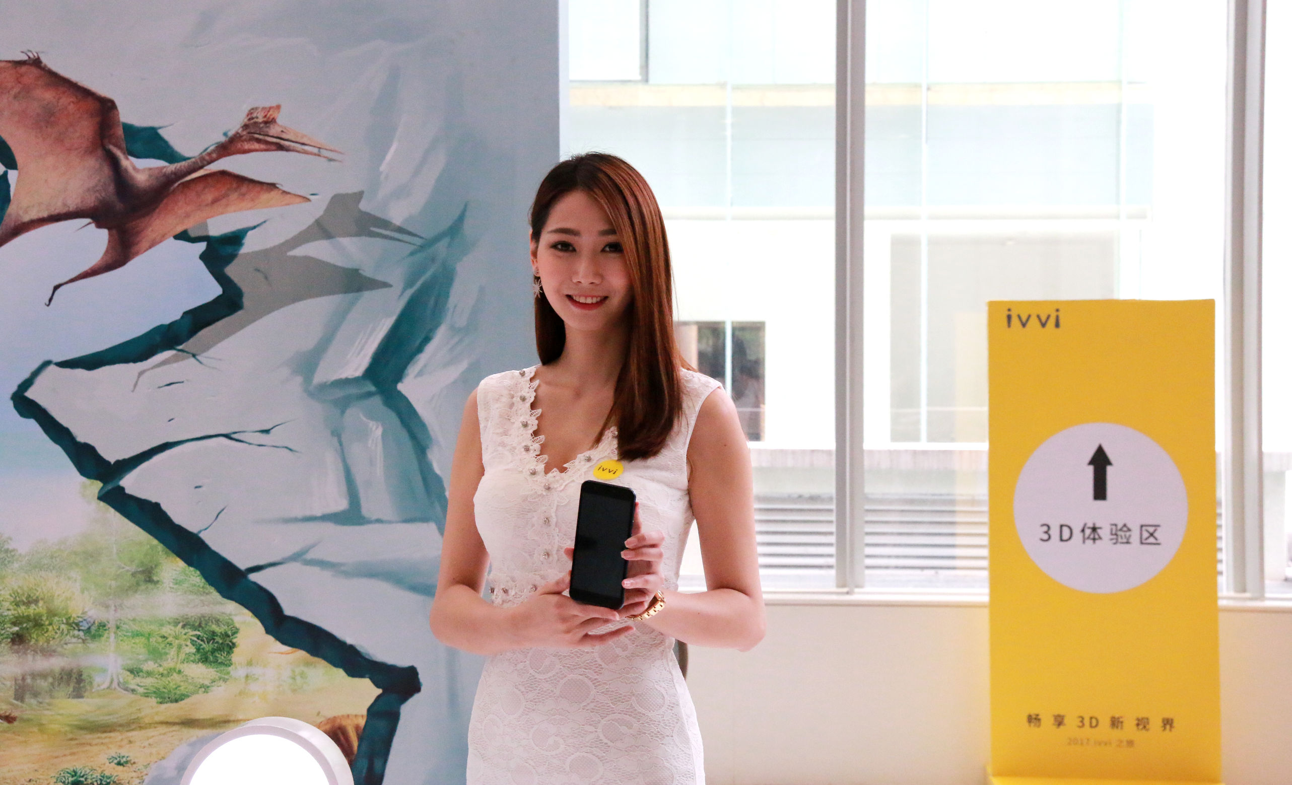 vivo裸眼3d手机是哪款,ivvik5手机多少钱