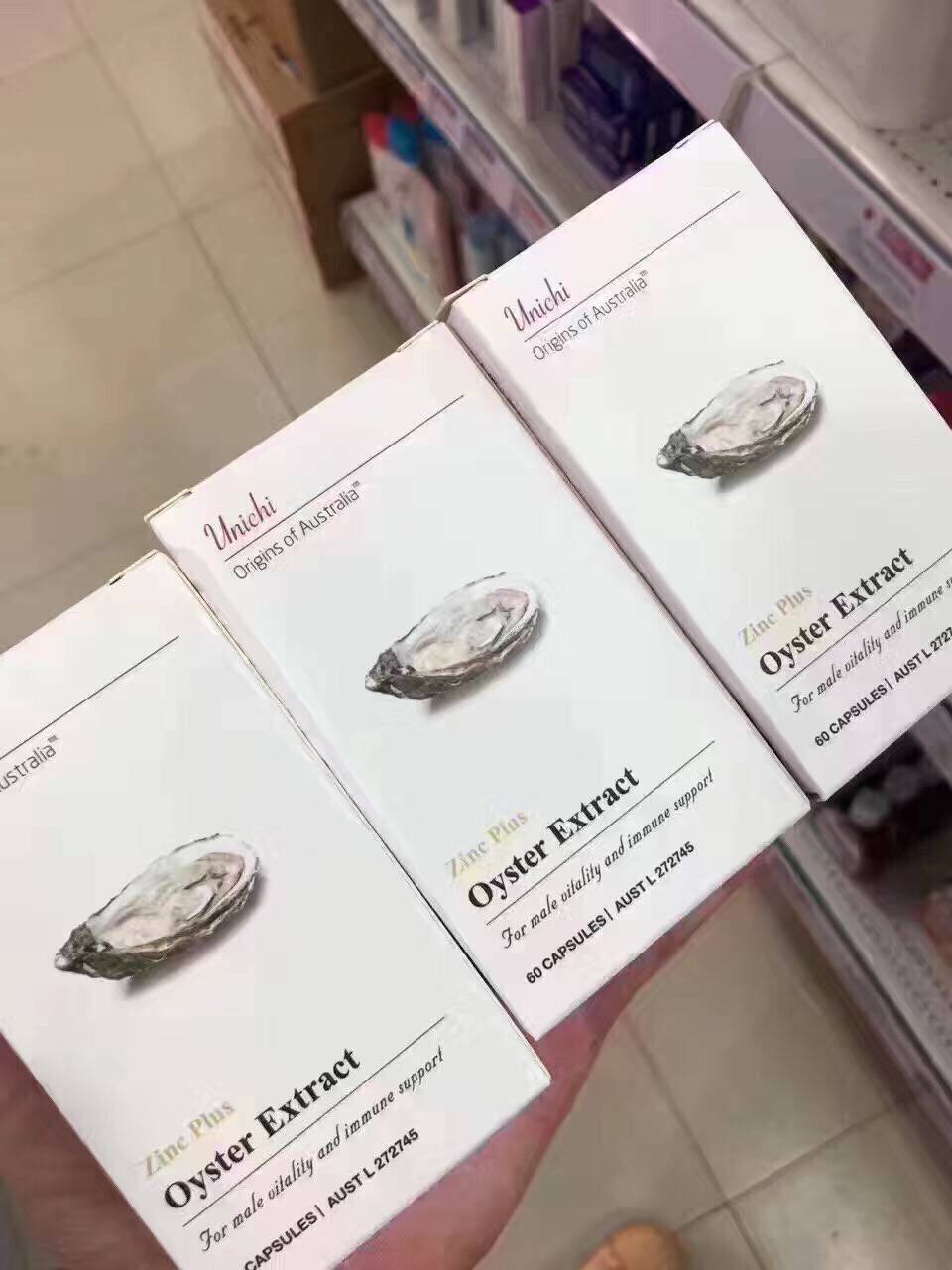 令人惊艳的好药 (永无止境的神药)