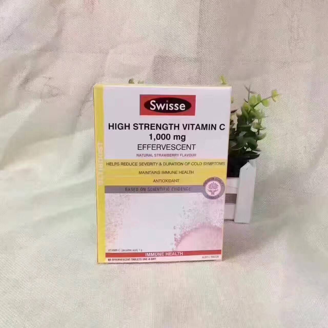 令人惊艳的好药 (永无止境的神药)