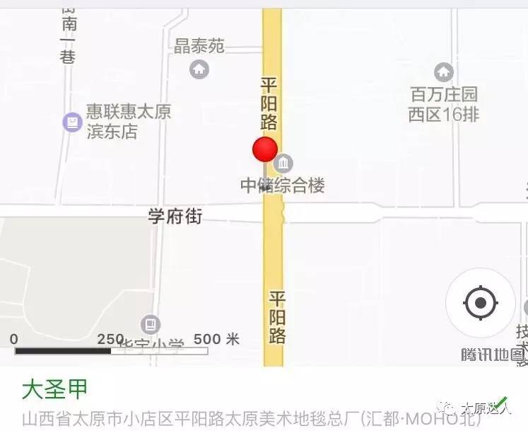 靠着这道菜这家店火了二十年,这个店只专注做一道菜却火了5年