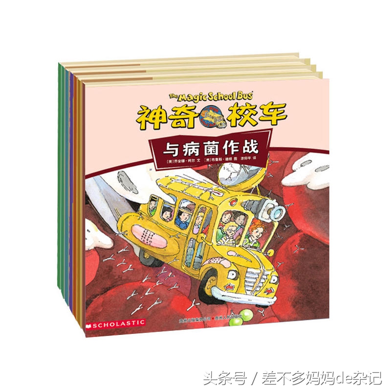 适合孩子读的科普书籍,孩子应该读哪些科普书