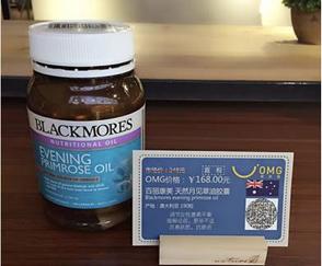 玩民谣很厉害？周杰伦写了一句广告词，颠覆了一家公司！